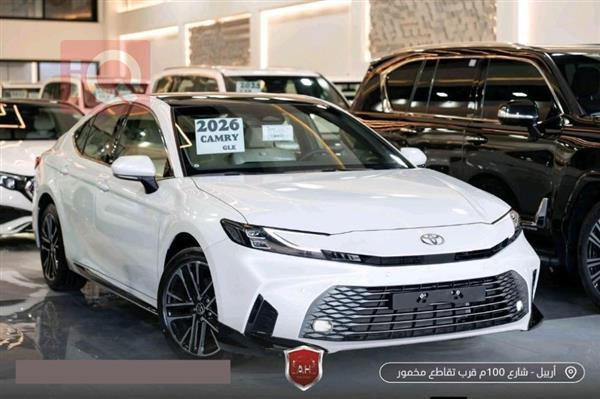 تويوتا كامري 2026 للبيع في العراق - اربيل